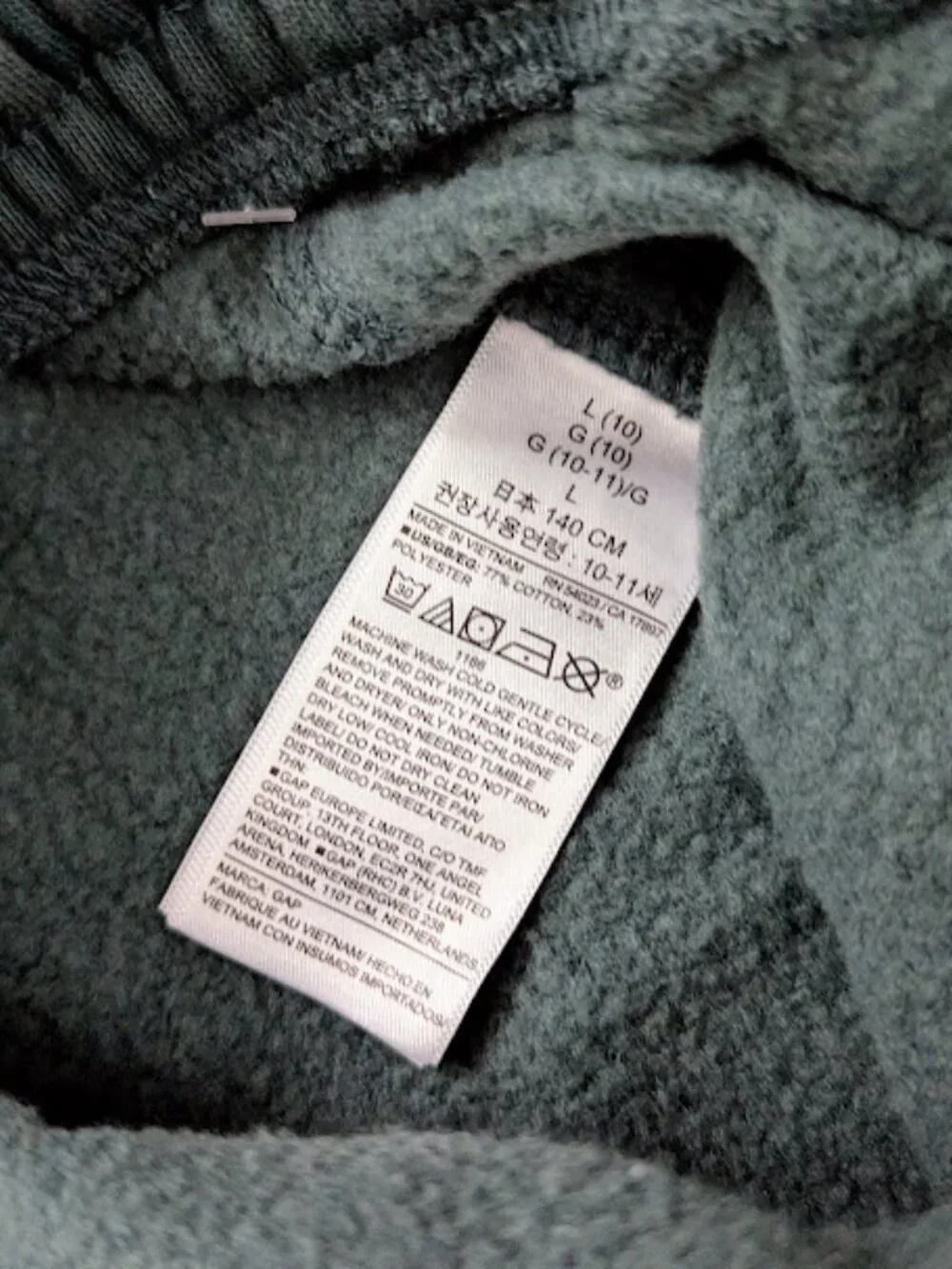 Gap Kids Vintage Soft Mineral Wash Sweatpants NWT Size 10